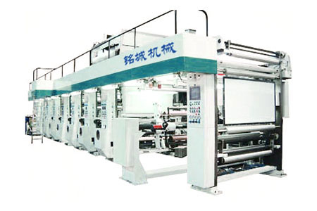MC-YD1600ET型電腦高速凹版印刷機
