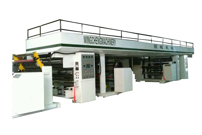 MC-GF1600D型干式復合機