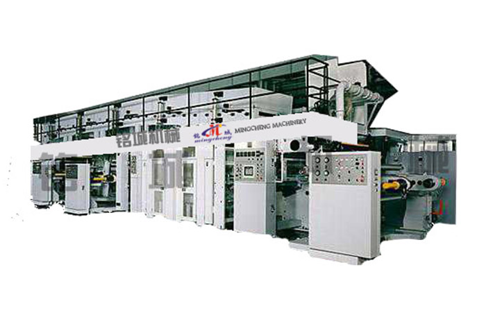 電腦高速復合機
